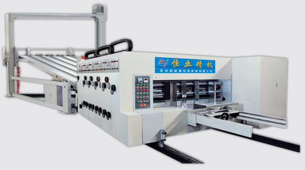 全自动高速纸板印刷开槽模切机