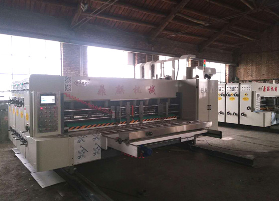 全自动纸板印刷开槽模切机