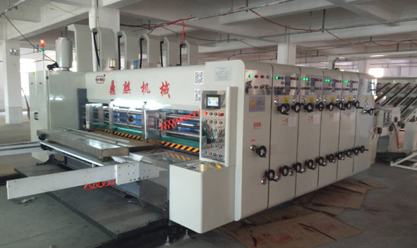 全自动纸板印刷开槽模切机